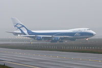 VP-BIG @ EDDF - FRA Trip