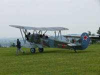 F-AZDB @ LFFQ - Polikarpov Po2W F-AZDB painted as Russian Air Force 9/black F-AZDB @ LFFQ - Polikarpov Po2W F-AZDB painted as Russian Air Force 9/black