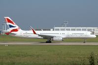 G-BPEK @ LFPO - Open Skies 757-200 - by Andy Graf-VAP