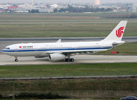 F-WWYL @ LFBO - C/n 815 - To be B-6080 - by Shunn311