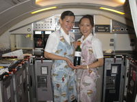 JA8074 - Inflight Service, Upperdeck - Business class - by Henk Geerlings