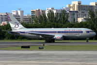 N102DA @ TJSJ - Spirit of Delta at SJU!