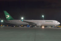 EZ-A700 @ VIE - Turkmenistan Boeing 767-300 - by Yakfreak - VAP