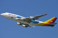 DQ-FJL @ YSSY - Very colourful paint job against a blue Sydney sky - by Bill Mallinson