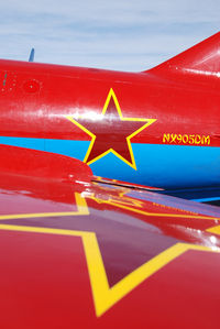 N905DM @ KBJC - Salute to Veteran's 2008 event at Broomfield Colorado. Two seat Chinese built advanced fighter trainer. It was built in Chengdu from 1966 to 1986. Colors of the Russian Air Force. It is one of only two in the U.S. - by Bluedharma