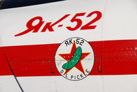 N2411Z @ KBJC - Salute to Veteran's 2008 event at Broomfield Colorado.