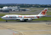 JA8187 photo, click to enlarge