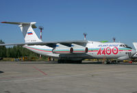 RA-76787 @ UUWW - Atlant Soyuz