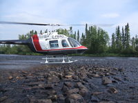 C-FMAO - Landing Near Cree River Sk, Canada - by Brad Nickel