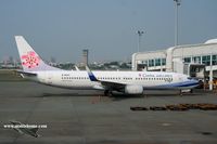 B-18607 @ RCKH - China Airlines - by Michel Teiten ( www.mablehome.com )