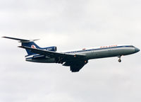 EW-85591 @ LEBL - Landing rwy 25 - by Shunn311