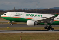 B-16311 @ VIE - Airbus A330-203 - by Juergen Postl