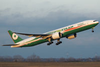 B-16701 @ LOWW - rare visitor