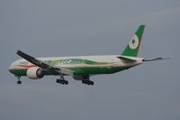 B-16701 @ VIE - Eva Air