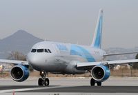 EC-KMI @ LEBL - Entering RWY 25L for take off. - by Jorge Molina