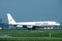 5N-MXX @ EHAM - Merchant Express landing at Schiphol