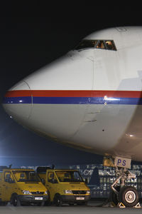 9M-MPS @ LOWL - Cow Cargo - by Peter Pabel