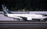 VP-BBW @ KBFI - KBFI (Seen here as N737MC (Michael Chowdry) this aircraft is now registered VP-BBW as posted) - by Nick Dean