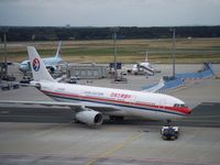 B-6082 @ EDDF - China Eastern A330-243
