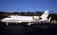 VR-CHA @ KBFI - KBFI (Currently registered N115WF) - by Nick Dean
