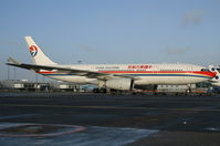 B-6122 @ EKCH - A330 - by CphPix