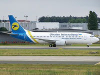 UR-GAL @ LFPG - Another one of it taxiing. I like the colours, looks like retro. - by Guillaume BESNARD