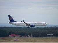 SU-GCM @ EDDF - Egypt Air