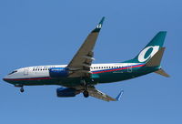 N336AT @ TPA - Air Tran 737-700 - by Florida Metal