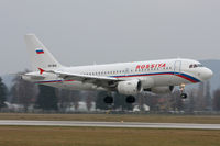 VP-BIQ @ LOWS - SZG - by Peter Pabel