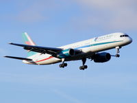 G-CPEP @ EGCC - First Choice - by chris hall