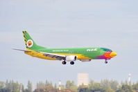 HS-TDE @ VTBD - On final, runway 21L - by BigDaeng