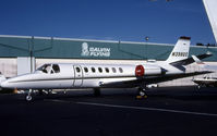 N398QS @ KBFI - KBFI - by Nick Dean