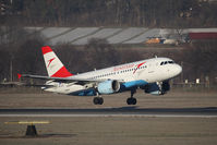 OE-LDC @ LOWI - Airbus A319-112