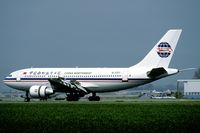 B-2301 @ EBBR - It was quite a surprise to see this Airbus at Brussels.
