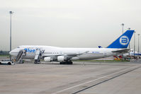 EK-74783 @ VTBS - Seen on remoted bay at VTBS. - by BigDaeng