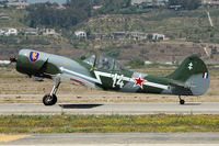N63RA @ KCMA - Camarillo Airshow 2006 - by Todd Royer