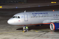 VP-BWH @ SZG - Airbus A320-214