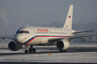 VP-BIQ @ SZG - Airbus A319-111 - by Juergen Postl