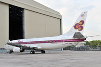 HS-TDK @ VTBU - Seen at VTBU - by BigDaeng