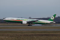 B-16701 @ VIE - Boeing 777-35E (ER) - by Juergen Postl