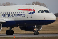 G-EUPV @ VIE - Airbus A319-131 - by Juergen Postl