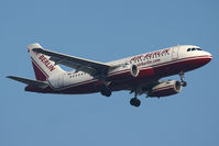 D-ABGB @ VIE - Airbus A319-132 - by Juergen Postl