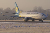 UR-GAH @ LOWS - Ukraine International