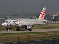 OE-LEX @ EDDF - Niki Airbus 320-214