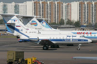 RA-87357 @ UUWW - Volga Dnepr