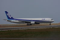 JA8567 @ RORS - at Shimojijima Airport Runway35 Just Landing - by hattrick