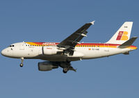 EC-KME @ LEBL - Grulla (Crane). - by Jorge Molina
