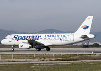 EC-HXA @ LEBL - Previous take off RWY 25L. - by Jorge Molina