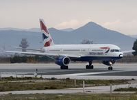 G-CPEL @ LEBL - Entering RWY 25L for take off. - by Jorge Molina
