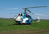 HA-HSD @ LHBS - Budaörs-Airport / Hungary - LHBS next tail number UR-AAC, ER-KGB - by Attila Groszvald / Groszi